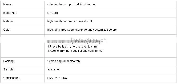 shuoyang 2016 customized Logo Loss Weight Slimming Belt
