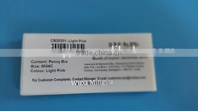 random barcode label stickers,environmental barcode sticker with customized size for clothing outside the package bags