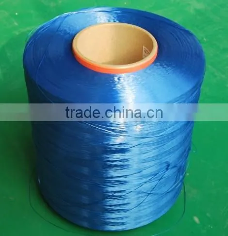 polyester high tenacity fdy yarn