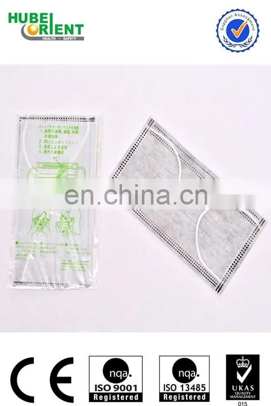disposable active carbon filter face mask