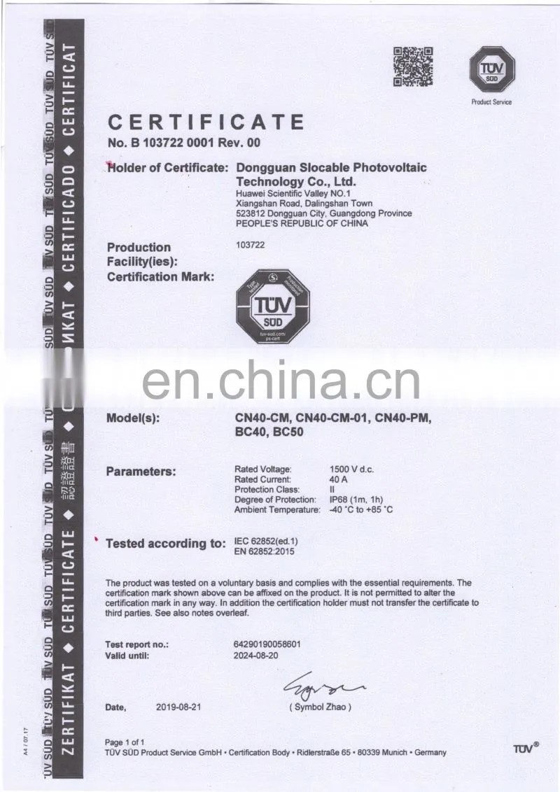 SLOCABLE 2020 new type IP68 waterproof TUV approved DC PV plug socket solar cable connector