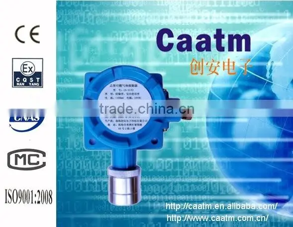 Fixed ozone leakage detector with ozone = 0-100 ppm Measurement Range