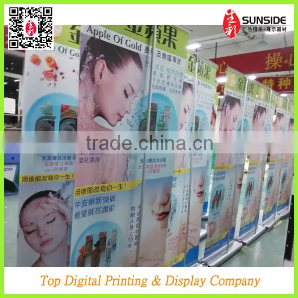 Cheaper Wide Base Roll Up Stand In 2014 of Shenzhen