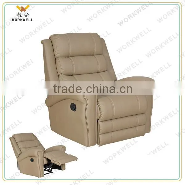 WorkWell most popular pu leather luxury recliner sofa Kw-Fu49