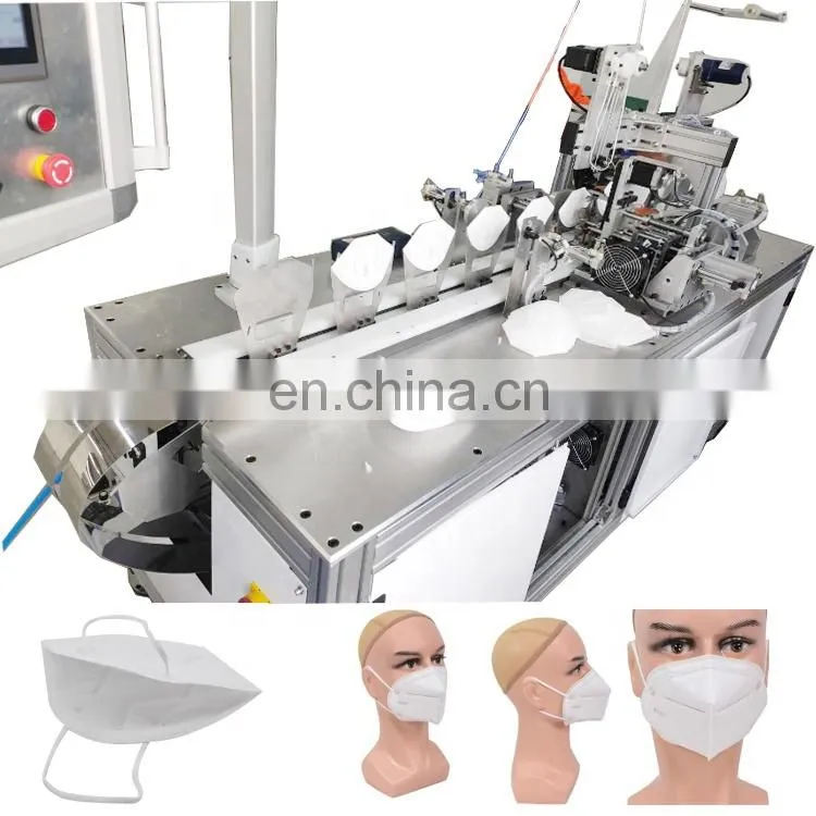 N95 Mask Production Line Mask Making Machine