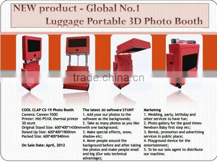 Unlimited 3D Backgrounds Portable Photo Equipment For Fun