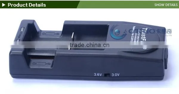 famous brand battery charger trustfire
