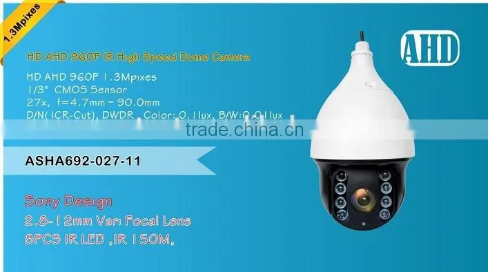 New Product Sony Design 27X PTZ Camera CMOS AHD 960P Mini IR Long Distance 150m AHD High Speed Dome Camera