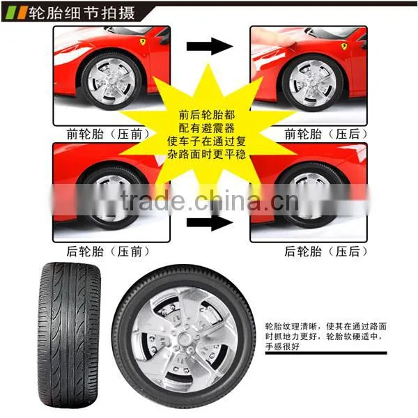 hy model rc car