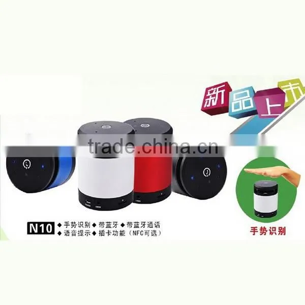 Antique new style bluetooth speaker with colorful