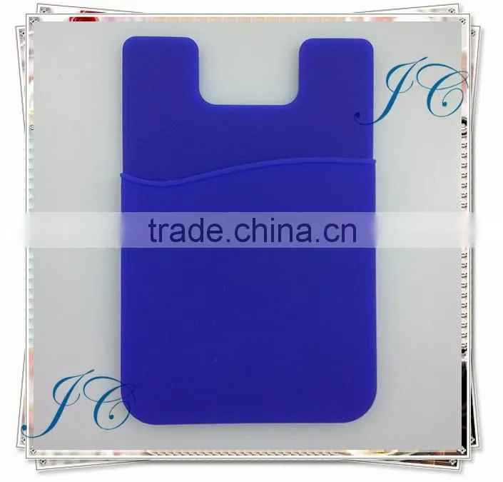 2016 Cheap Promotional Silicone Cell Phone Credit Card Holder With 3M Sticker Smart Wallet