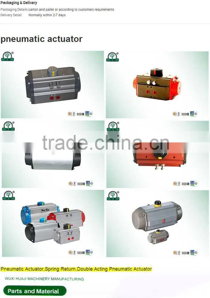 professional pneumatic actuator manufacturer WUXI HUAJI