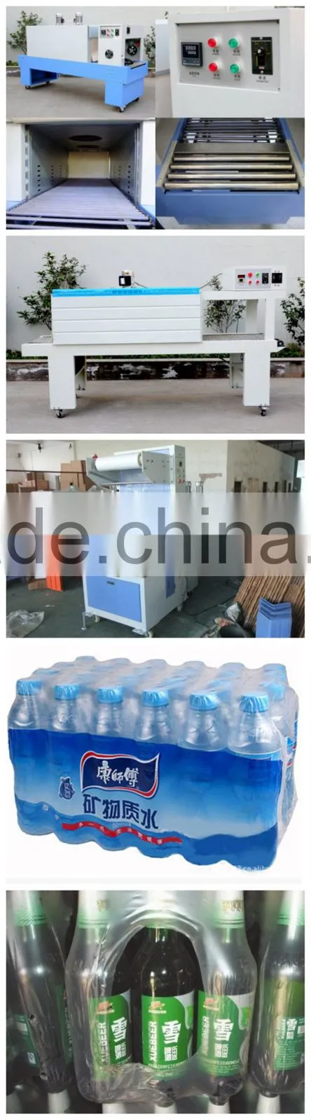 Water bottle packagingBSD6040 PE shrink film heat shrink machine