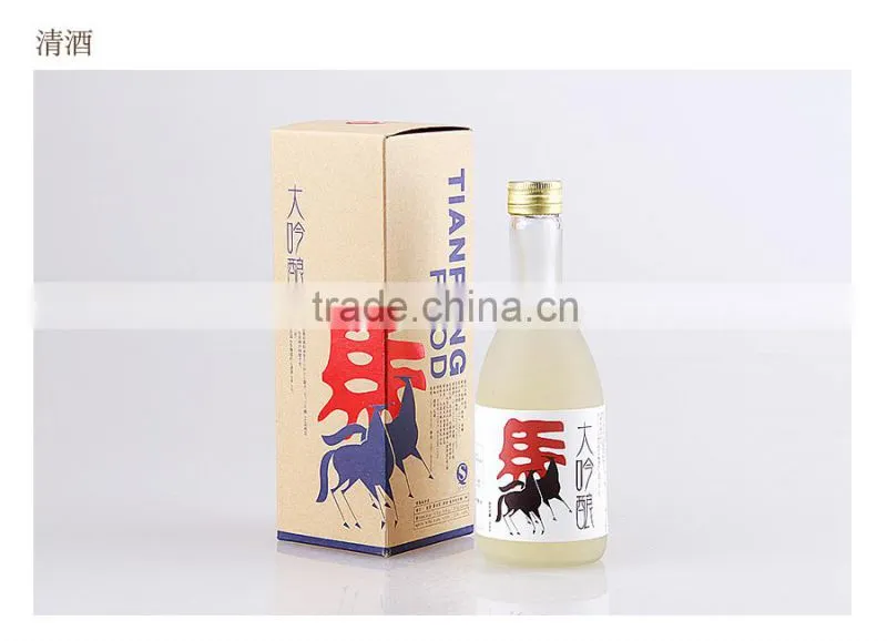Custom design and Outstanding Promotion Japanese Wasabi Pastefrom Dalian