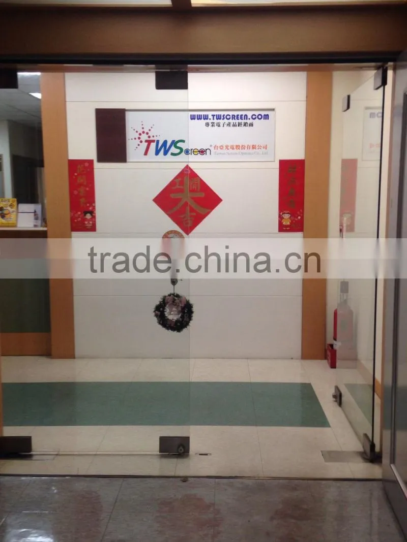 17.3" 16:9 Color Lcd module with led backlight eDP interface with 300 cd/m2