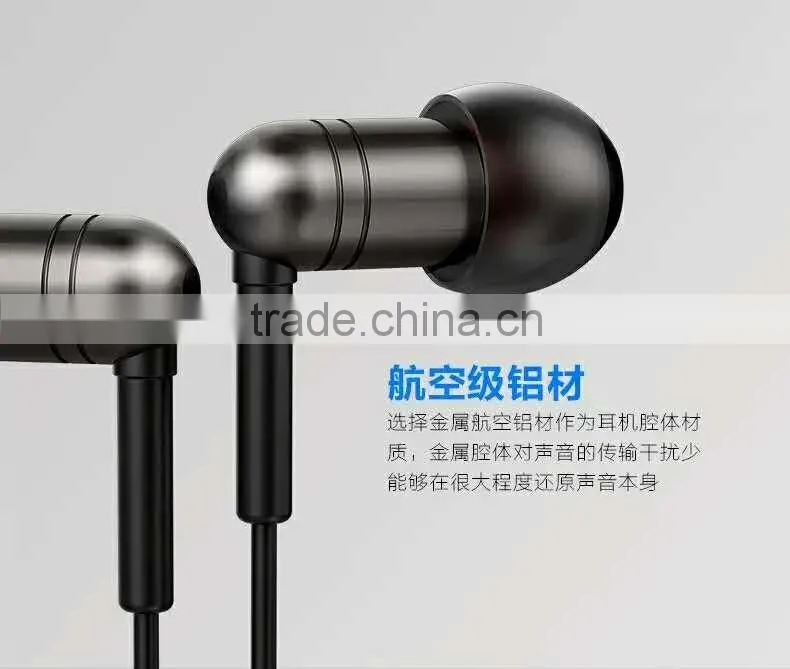 Joyroom JR-E107 1.2m Stereo Metal Earphone 3.5mm for Mobile Phone Music Sport in-ear Headphone with Mic MT-5035