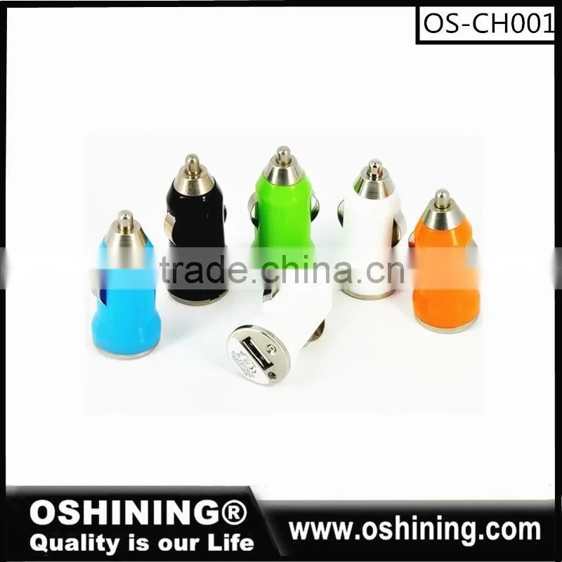 2016 Hot sale dual usb car charger in bulk