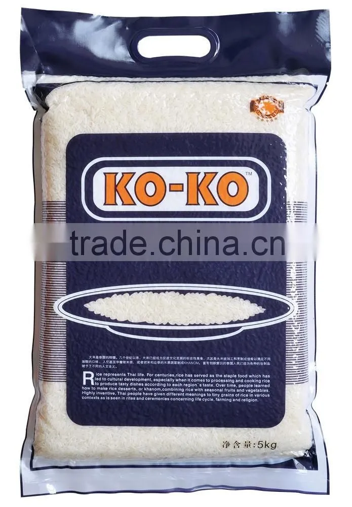 Heat Sealing Food Grade Vacuum Plastic Bag/ 10kg Rice Packing Bag/ Plastic Rice Packing Bag for 1kg 2kg 5kg