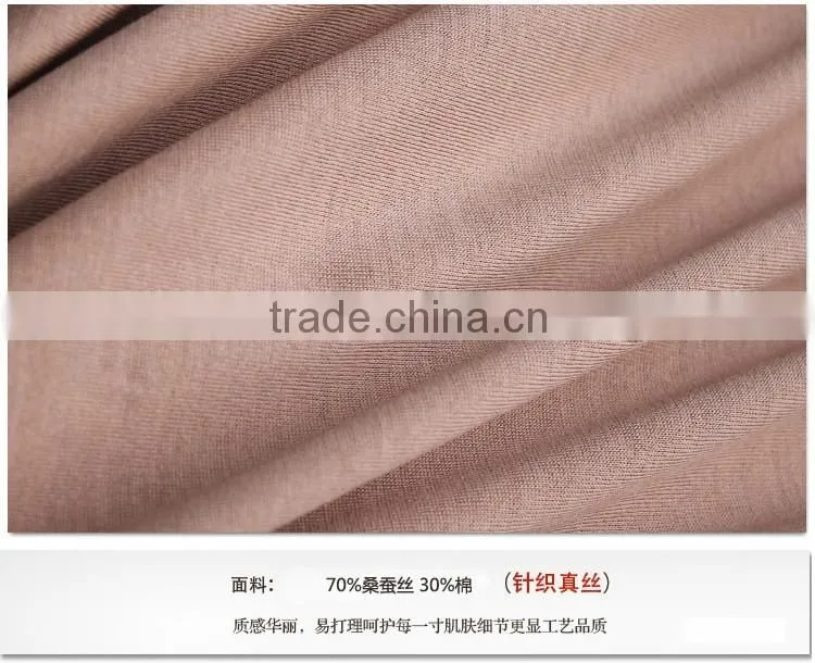 silk cotton knitted shirt fabric textile