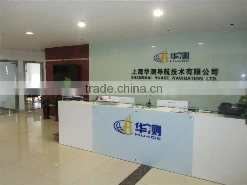 Shanghai Huace Navigation Technology Ltd. company overview - view 2