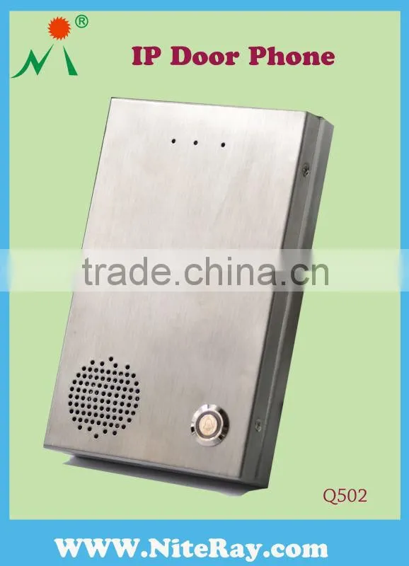 Audio visual ip intercom door phone for office