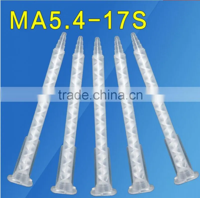 MA5.4-17 epoxy disposable static mixer