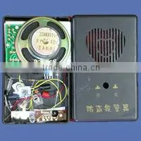 Educational equipment ,Electronic Assembling Line Training Equipment/system