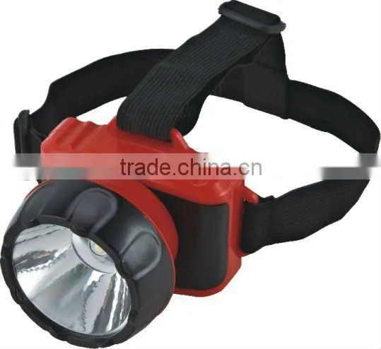 high brightness portable outdoor sky searchlight