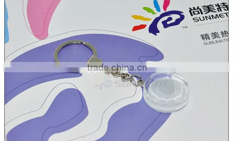 sublimation crystal/custom/metal keychain for sublimation