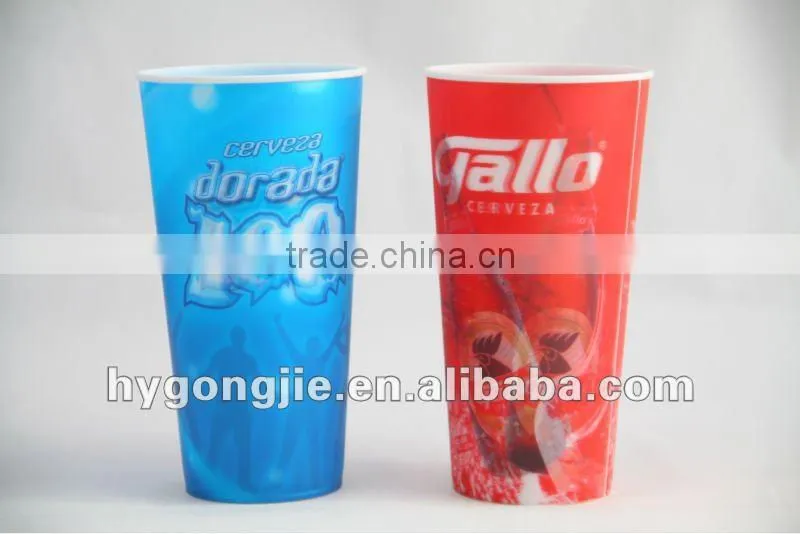 printed 32oz/900ml plastic cups