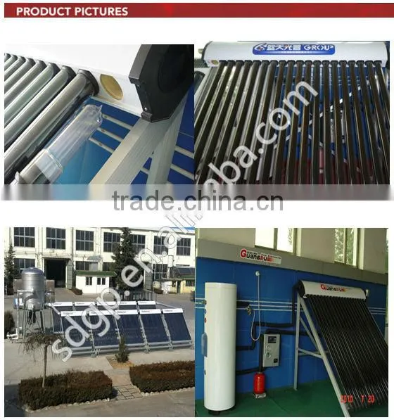 High efficiency vacuum tube heat pipe solar collector for solar water heater