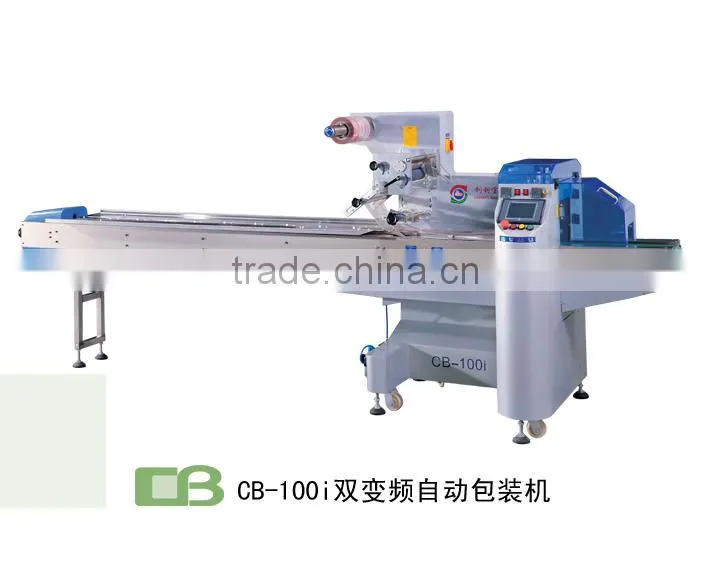 Wholesale Dual Frequency Flow Packing Machine Cotton Swabs Packing
