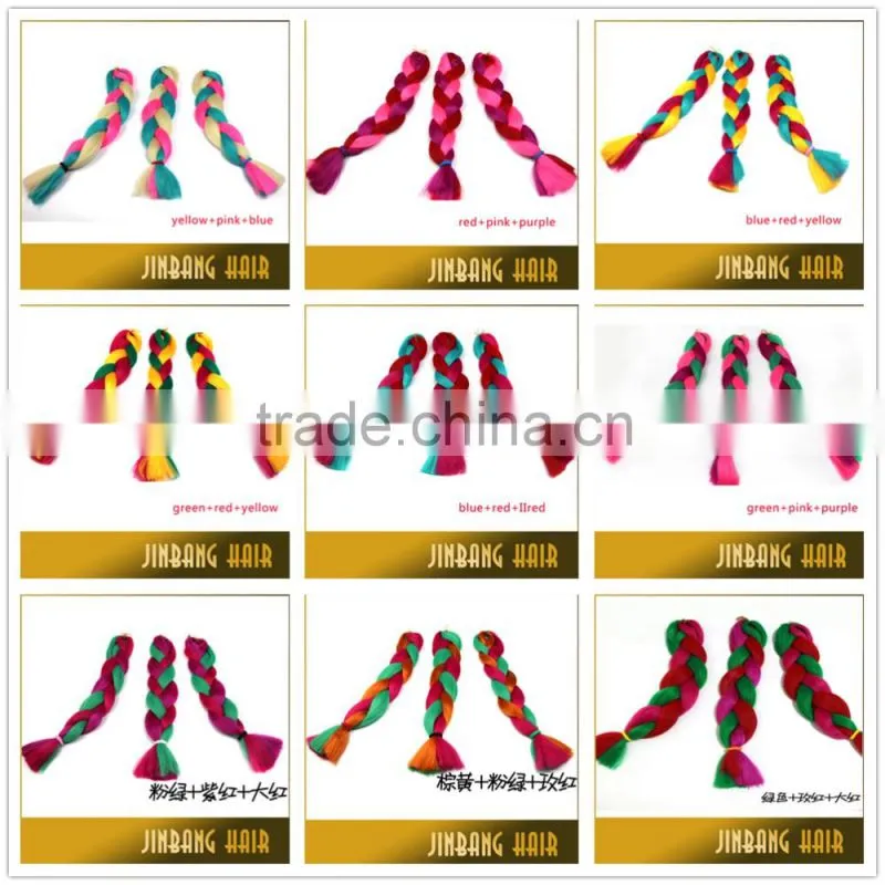 2016 Hot selling mix color ombre synthetic hair braiding/ombre color jumbo braid synthetic hair for summer fashion