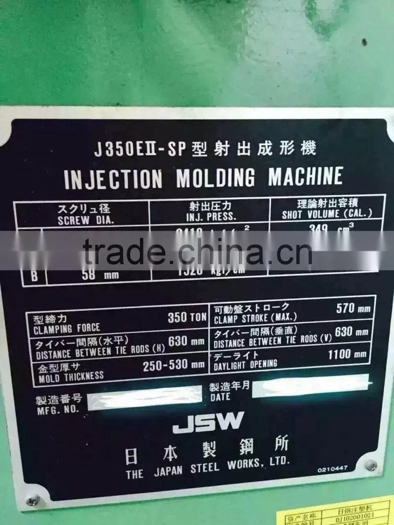 Japanes full-auto injection molding machine JSW 350T