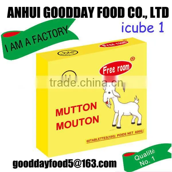 mutton stock cube