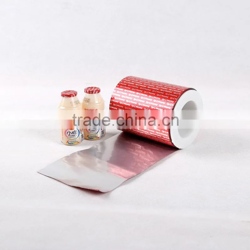 JC FOB bottle plastic laminated packing film,cover sealing wrapping,peelable lids film for sale