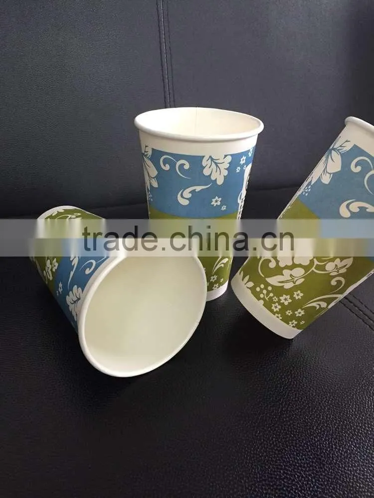 coffee paper cup
