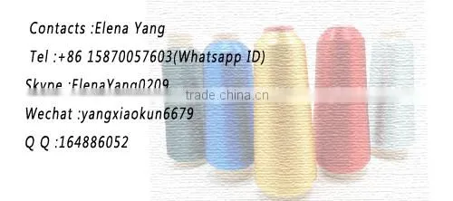 1/69 12MIC 150D 65% ployester yarn and 35% metallic yarn hand embroidery thread