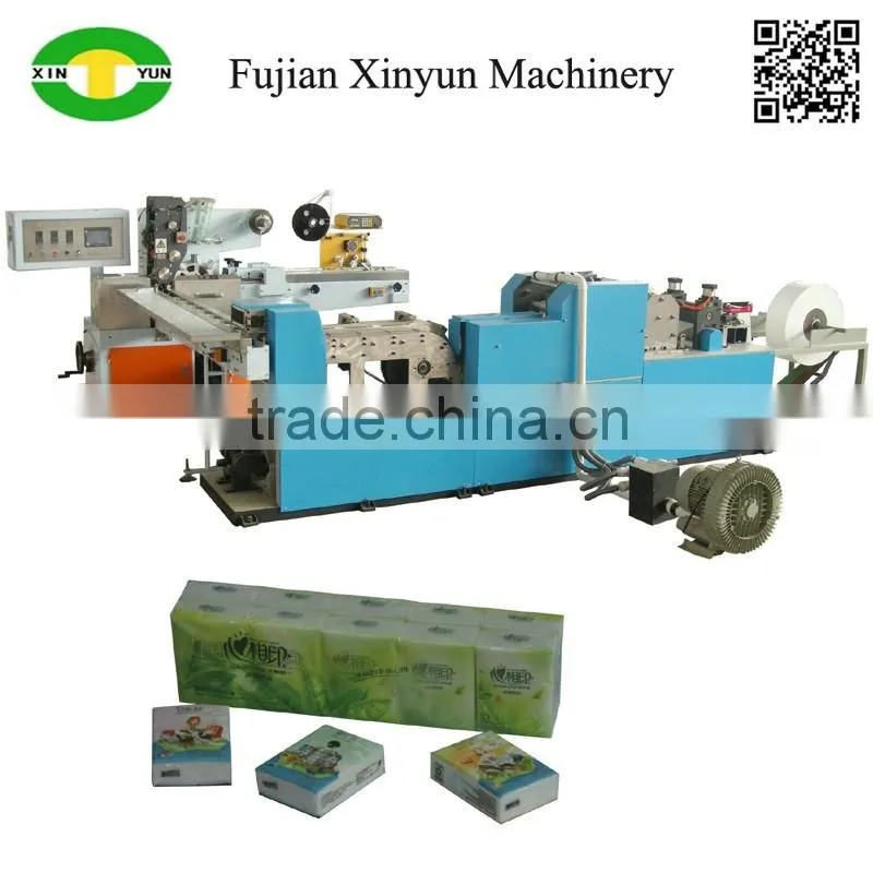 High speed mini facial tissue packaging machine price