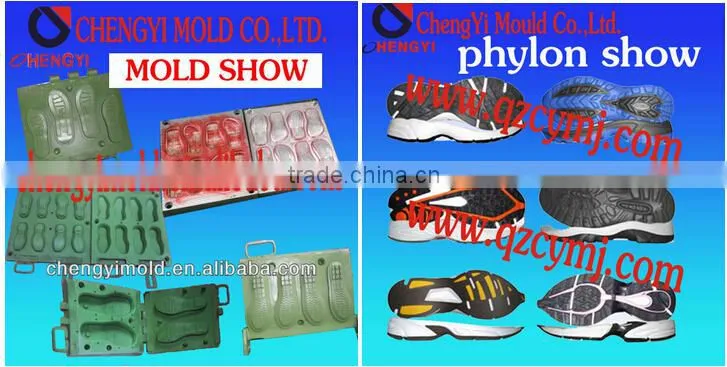 china plastic shoe making machine