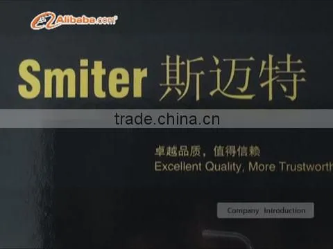 Yongkang Smiter Welding Equipment Co., Ltd. company overview - view 1