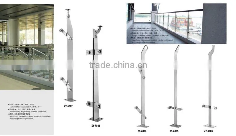 prices models stainless steel railings for balconies cheap