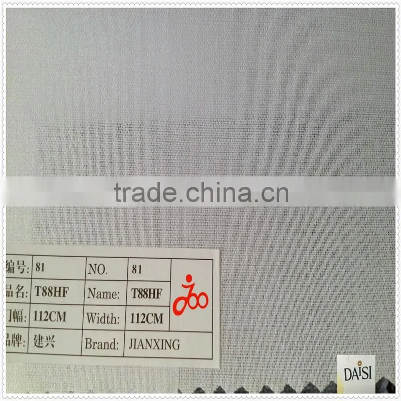Gauze for Embroidery