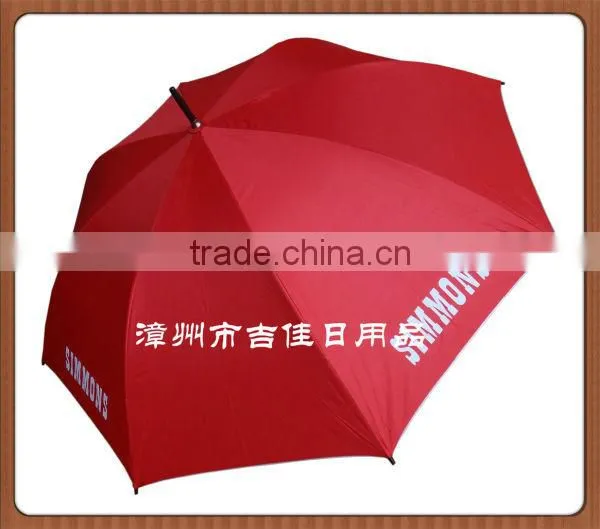 SMS-27GS christmas umbrella