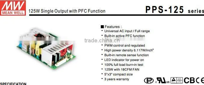 Mean well PPS-125-12 125W 12V smps PFC 125w 12v power supply