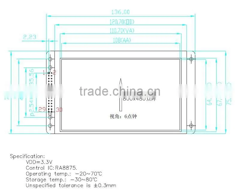 5 inch TFT 800X480 for industrial product