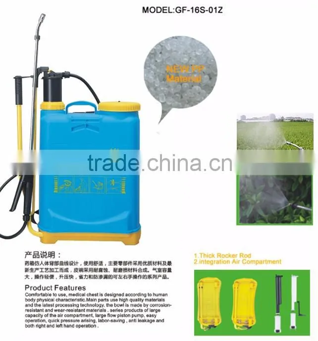 16L Plastic knapsack agriculture hand spray machine