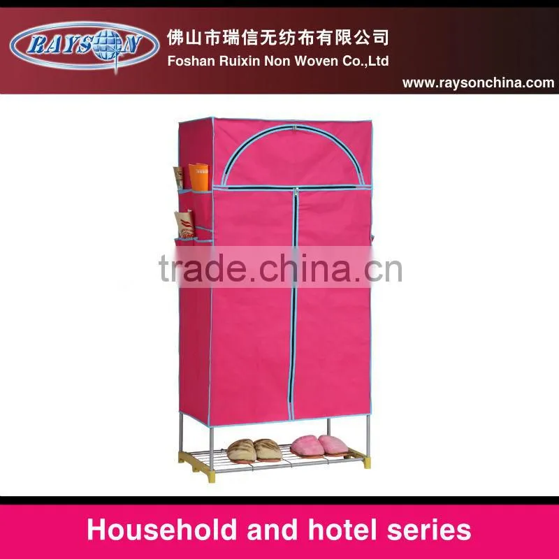 Wardrobe cabinet used