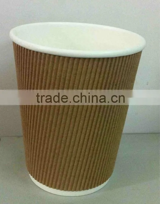 High Quality Ripple Wall Paper Cup for Coffee