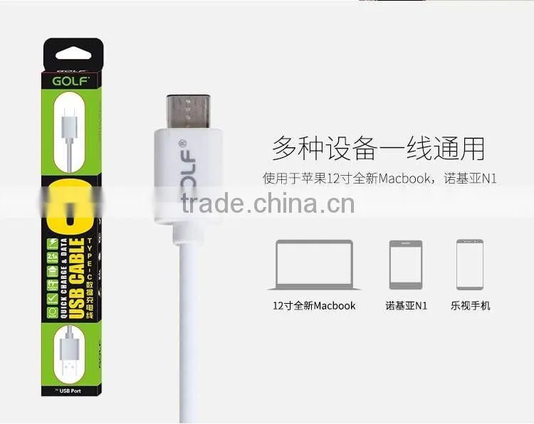 Original GOLF Type-C USB 2.0 Cable Quick Charger Sync Data Cable For Macbook/Nokia N1/OPPO X5/LeTV phone